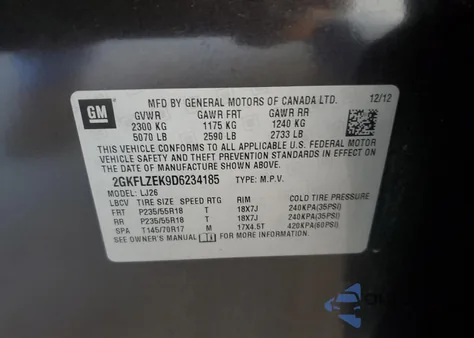 2013 GMC Terrain Denali из США, поврежденный, VIN 2GKFLZEK9D6234185